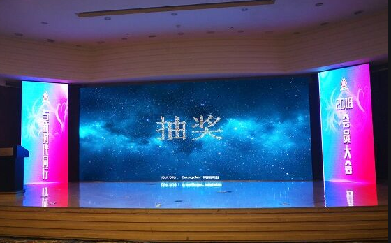 微邦網(wǎng)絡(luò),呼和浩特微邦網(wǎng)絡(luò)發(fā)布智能簽到抽獎(jiǎng)系統(tǒng)，賦能企業(yè)活動(dòng)數(shù)字化升級(jí)